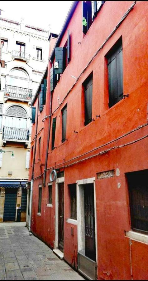 Booking San Marco Apartment Venedig Exteriör bild